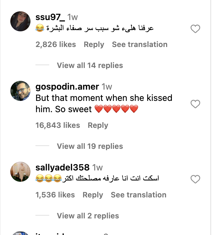 قردة